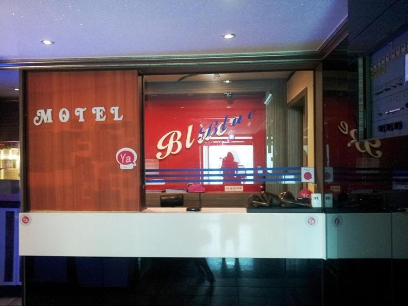 Songdo Blue Hotel Incheon Exterior foto